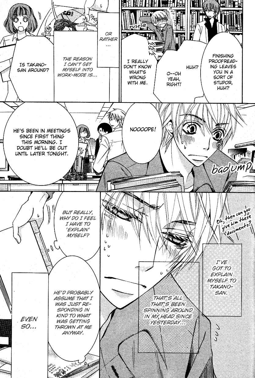 Page 9 Chapter 14 Sekaiichi Hatsukoi