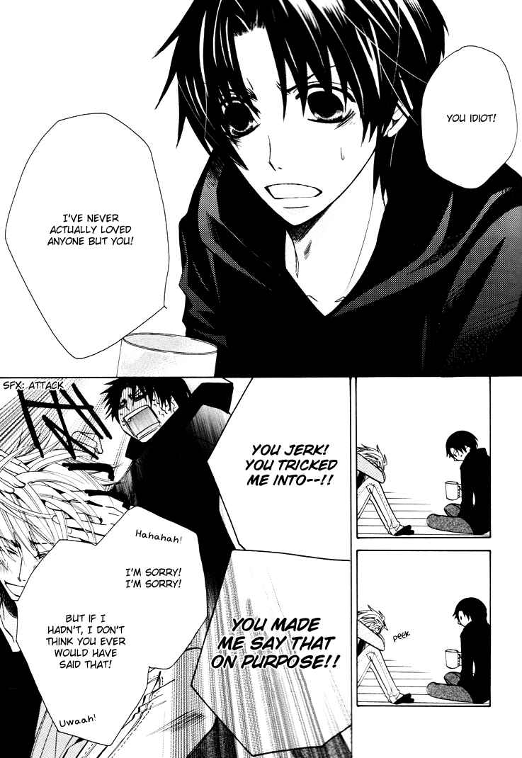 Page 14 Chapter 19.6 Sekaiichi Hatsukoi