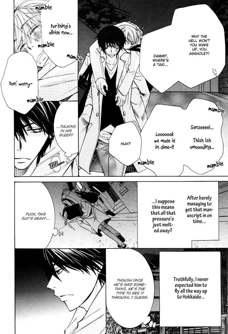 Page 5 Chapter 19.6 Sekaiichi Hatsukoi