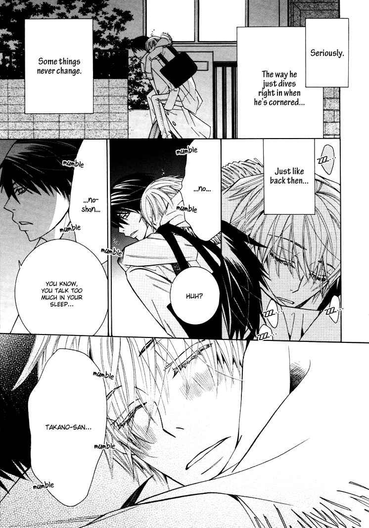 Page 6 Chapter 19.6 Sekaiichi Hatsukoi