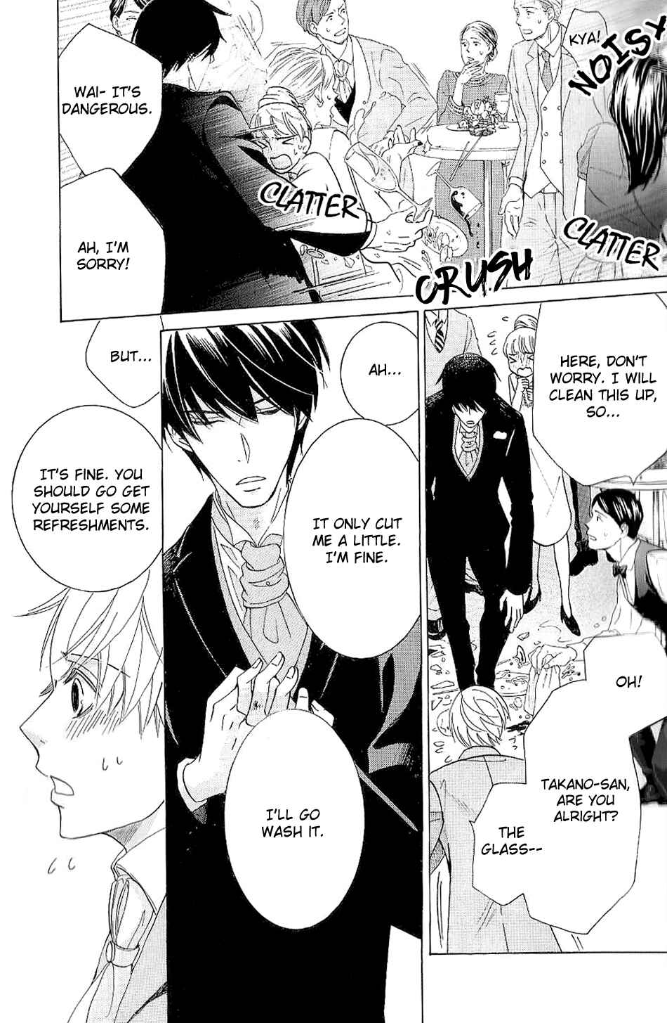 Page 5 Chapter 41.5 Sekaiichi Hatsukoi