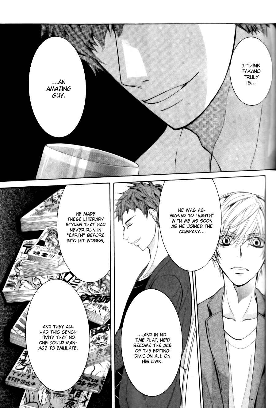 Page 20 Chapter 24 Sekaiichi Hatsukoi