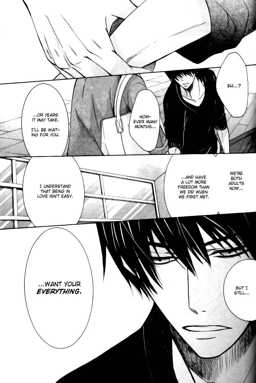 Page 44 Chapter 24 Sekaiichi Hatsukoi