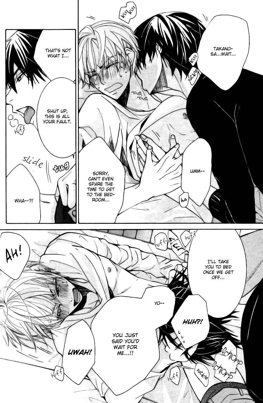 Page 49 Chapter 24 Sekaiichi Hatsukoi