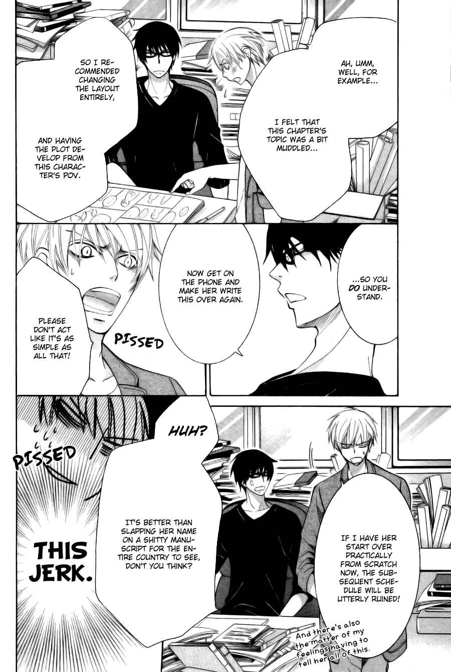 Page 5 Chapter 24 Sekaiichi Hatsukoi