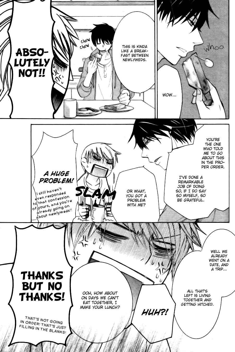 Page 54 Chapter 24 Sekaiichi Hatsukoi
