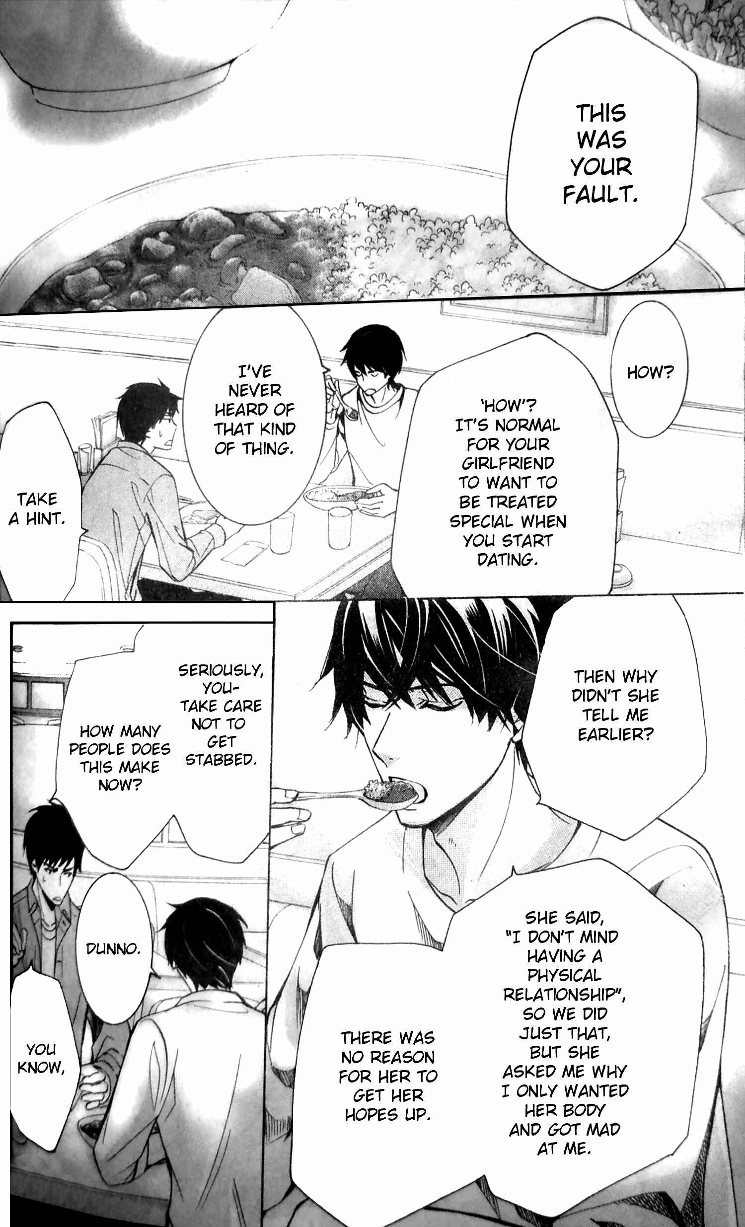 Page 14 Chapter Unknown_625a Sekaiichi Hatsukoi