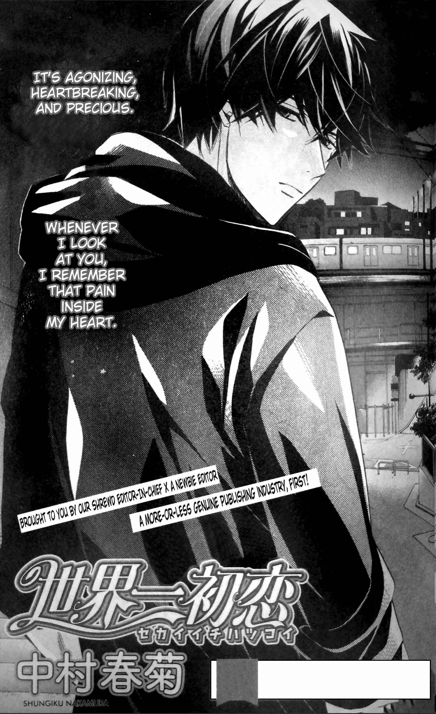 Page 3 Chapter Unknown_625a Sekaiichi Hatsukoi