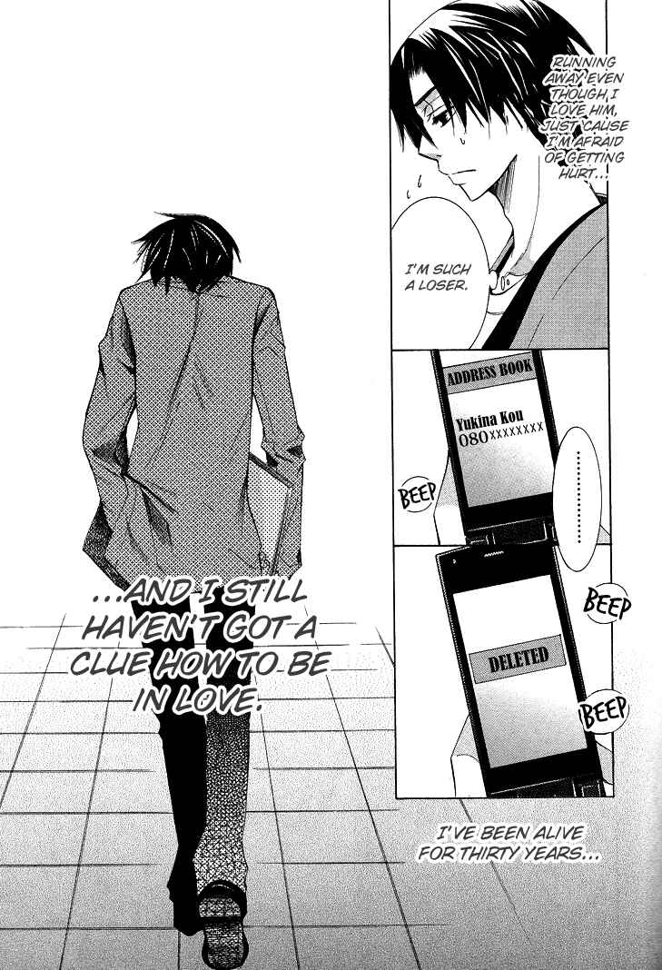 Page 26 Chapter 11 Sekaiichi Hatsukoi