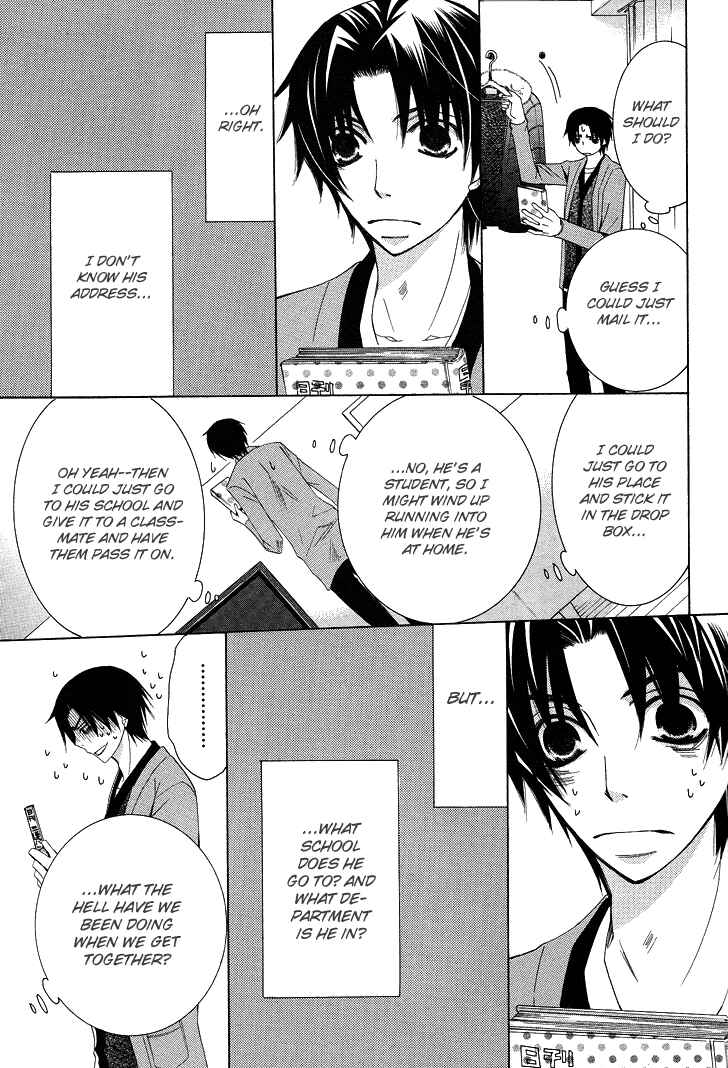 Page 28 Chapter 11 Sekaiichi Hatsukoi