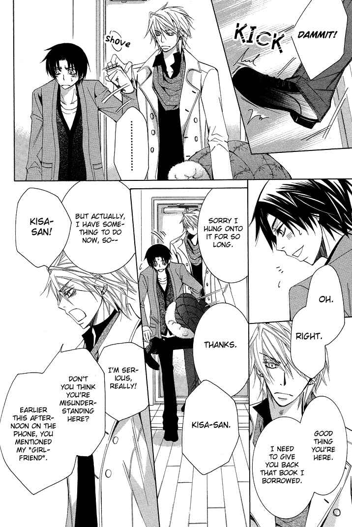 Page 37 Chapter 11 Sekaiichi Hatsukoi