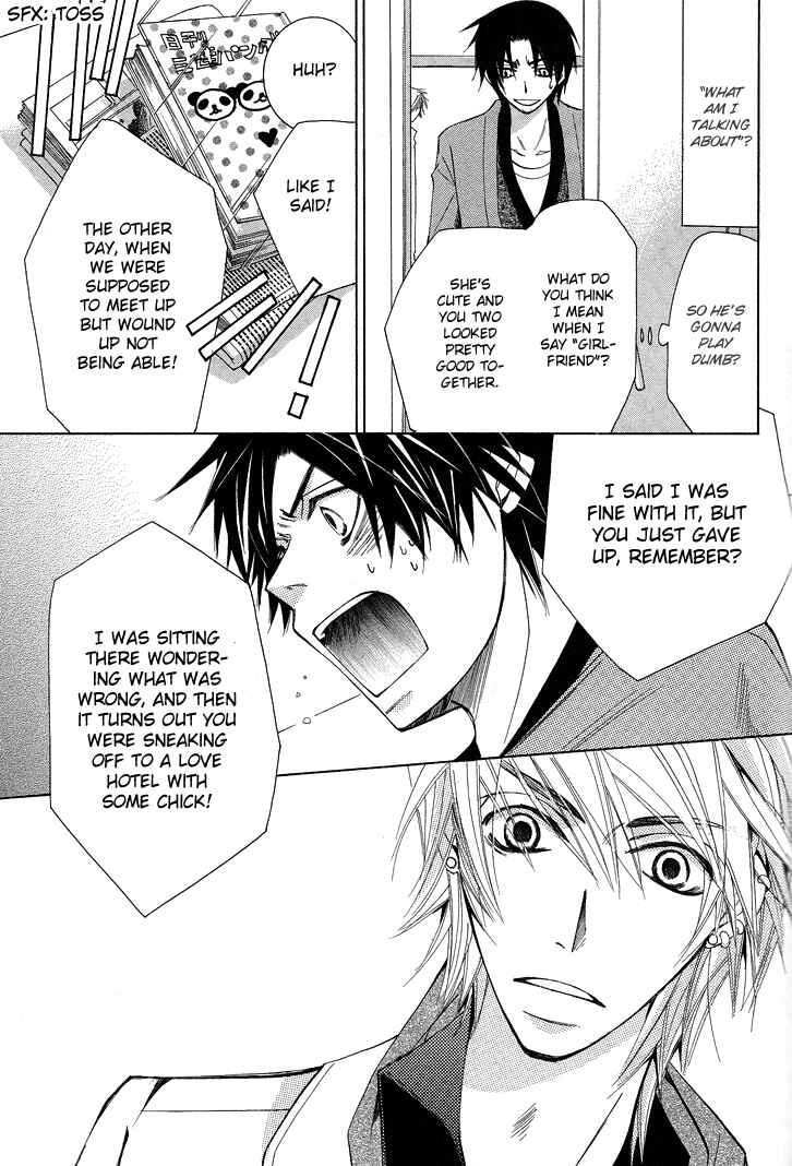 Page 38 Chapter 11 Sekaiichi Hatsukoi