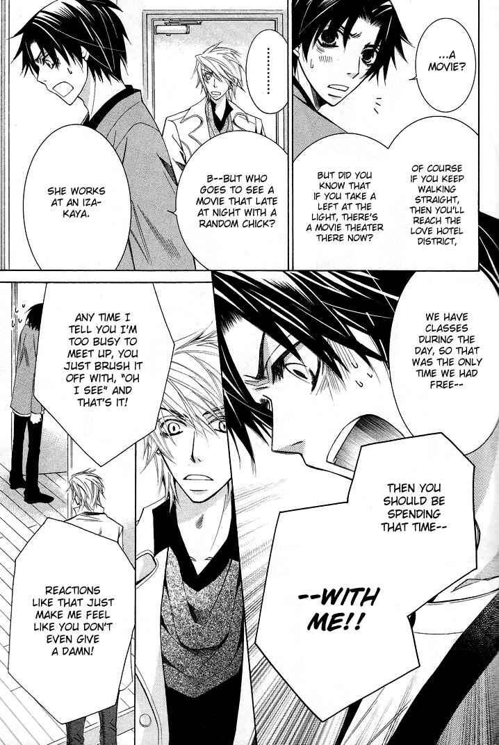 Page 40 Chapter 11 Sekaiichi Hatsukoi