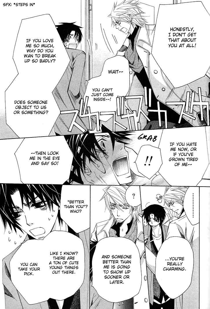 Page 44 Chapter 11 Sekaiichi Hatsukoi