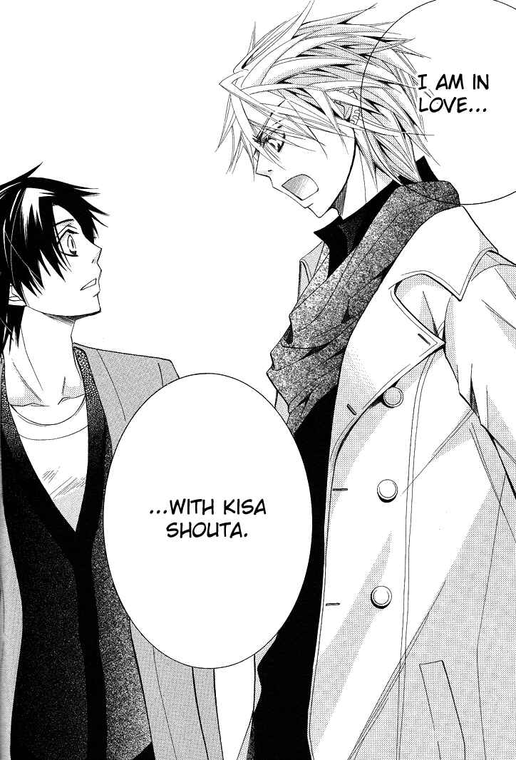 Page 47 Chapter 11 Sekaiichi Hatsukoi