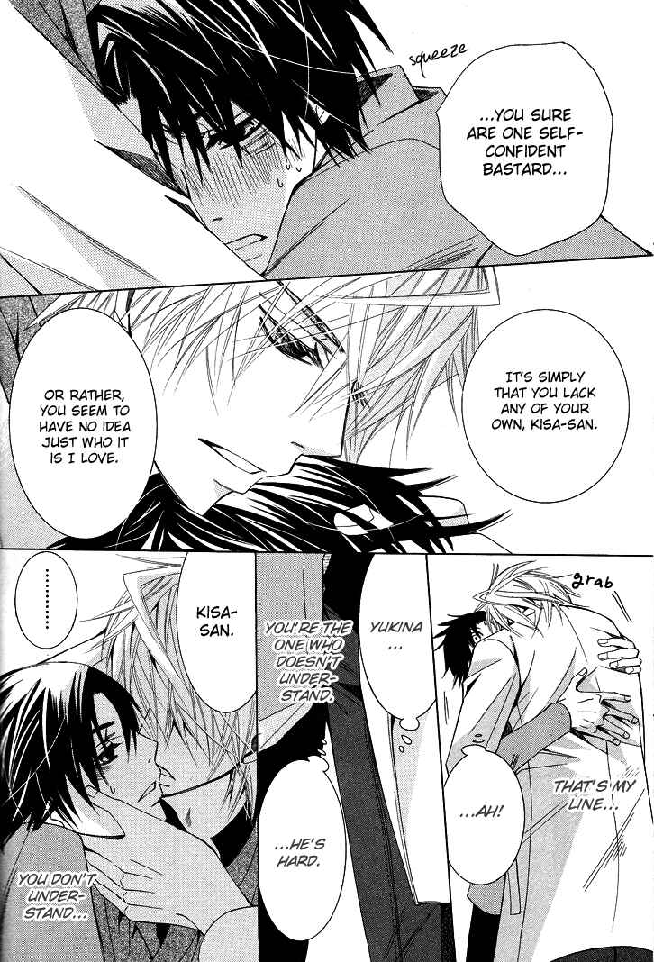 Page 51 Chapter 11 Sekaiichi Hatsukoi