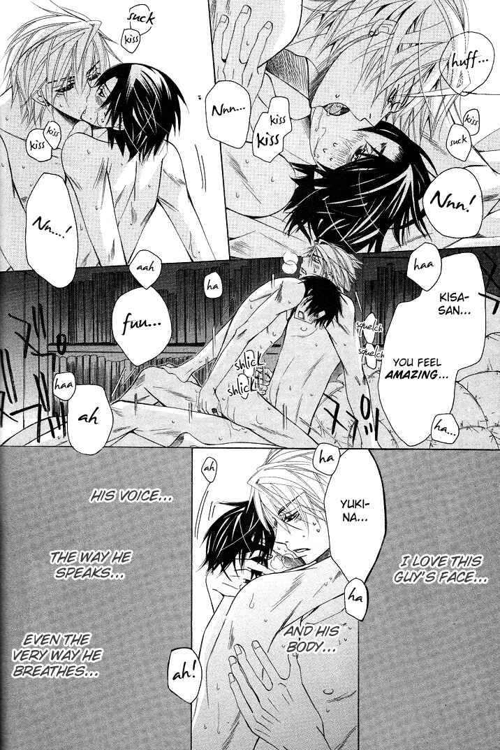 Page 55 Chapter 11 Sekaiichi Hatsukoi