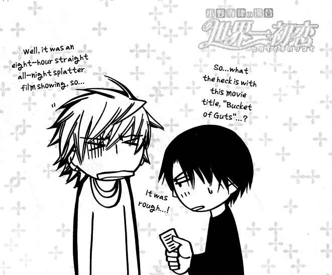 Page 64 Chapter 11 Sekaiichi Hatsukoi