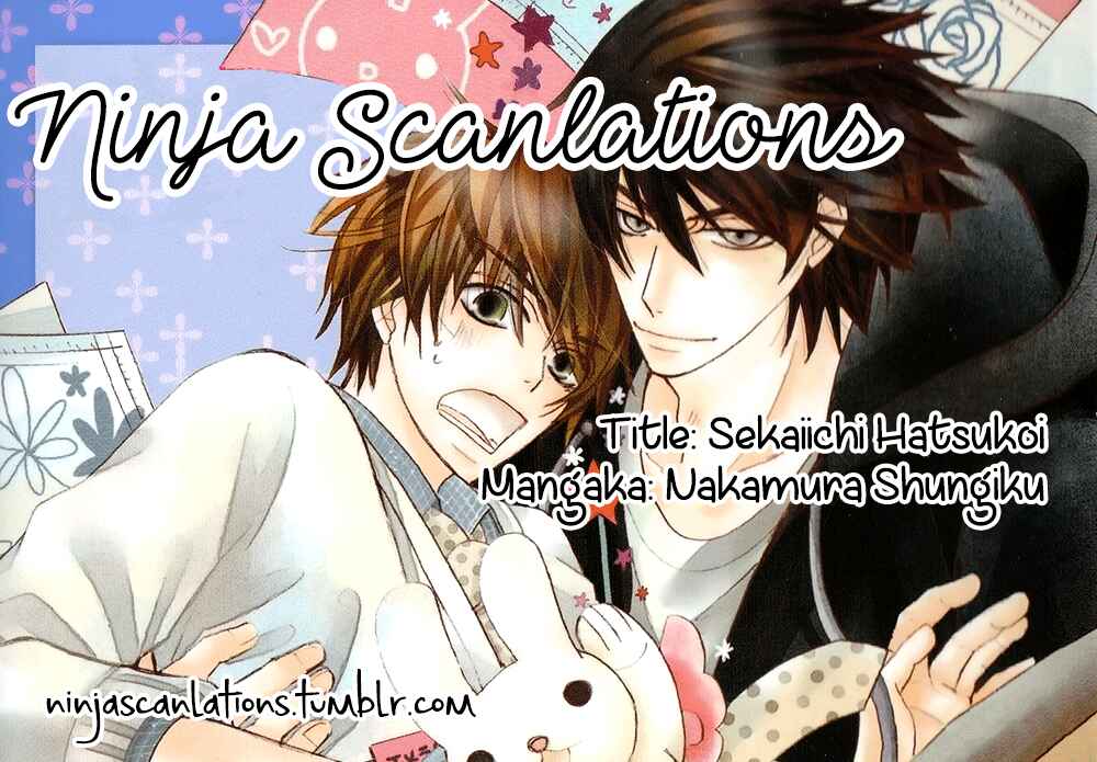 Page 1 Chapter 35 Sekaiichi Hatsukoi