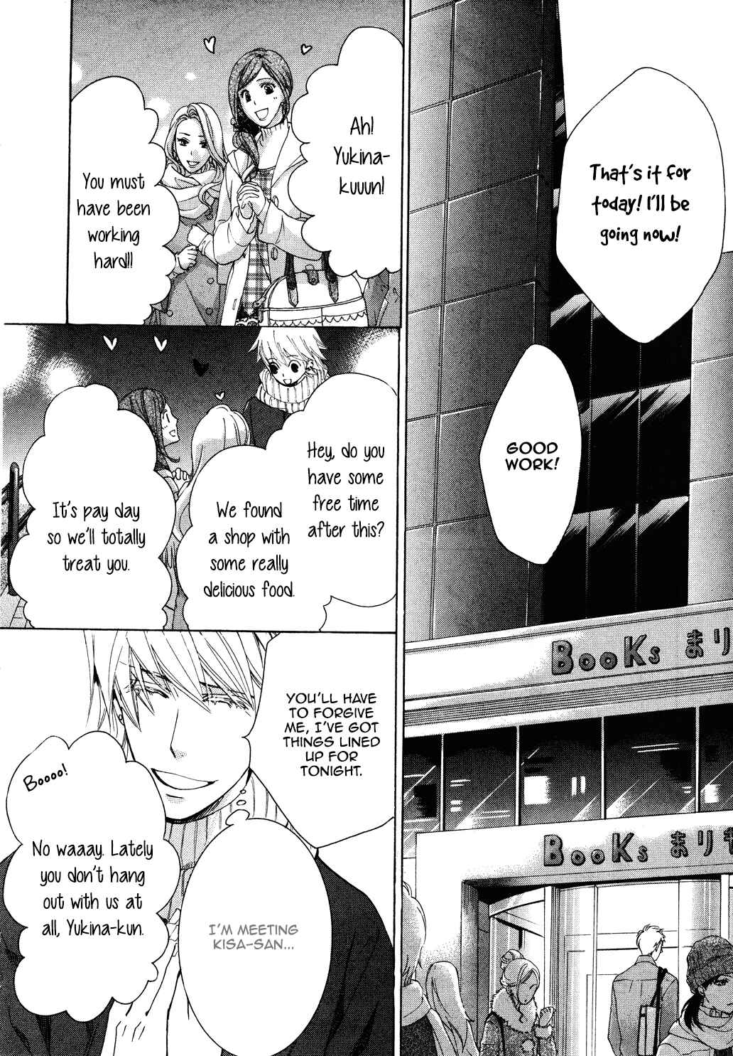 Page 17 Chapter 35 Sekaiichi Hatsukoi