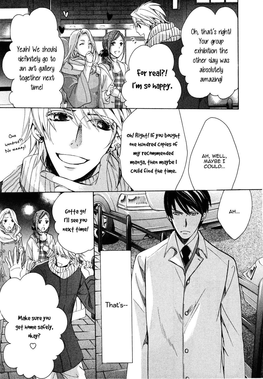 Page 18 Chapter 35 Sekaiichi Hatsukoi