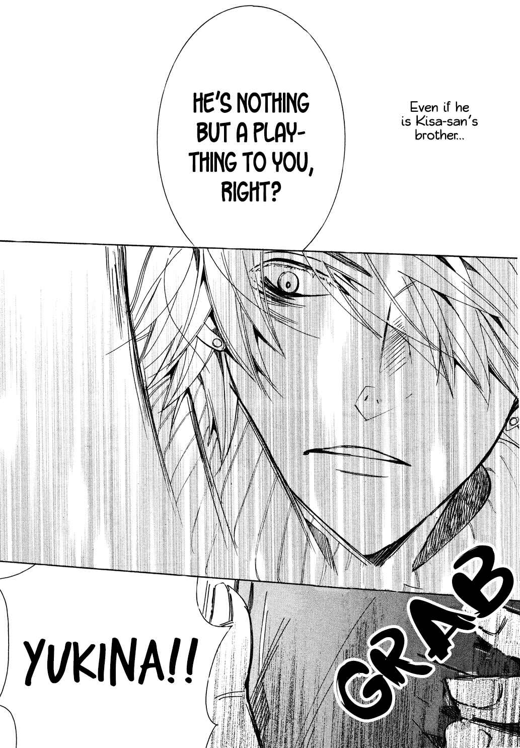 Page 22 Chapter 35 Sekaiichi Hatsukoi