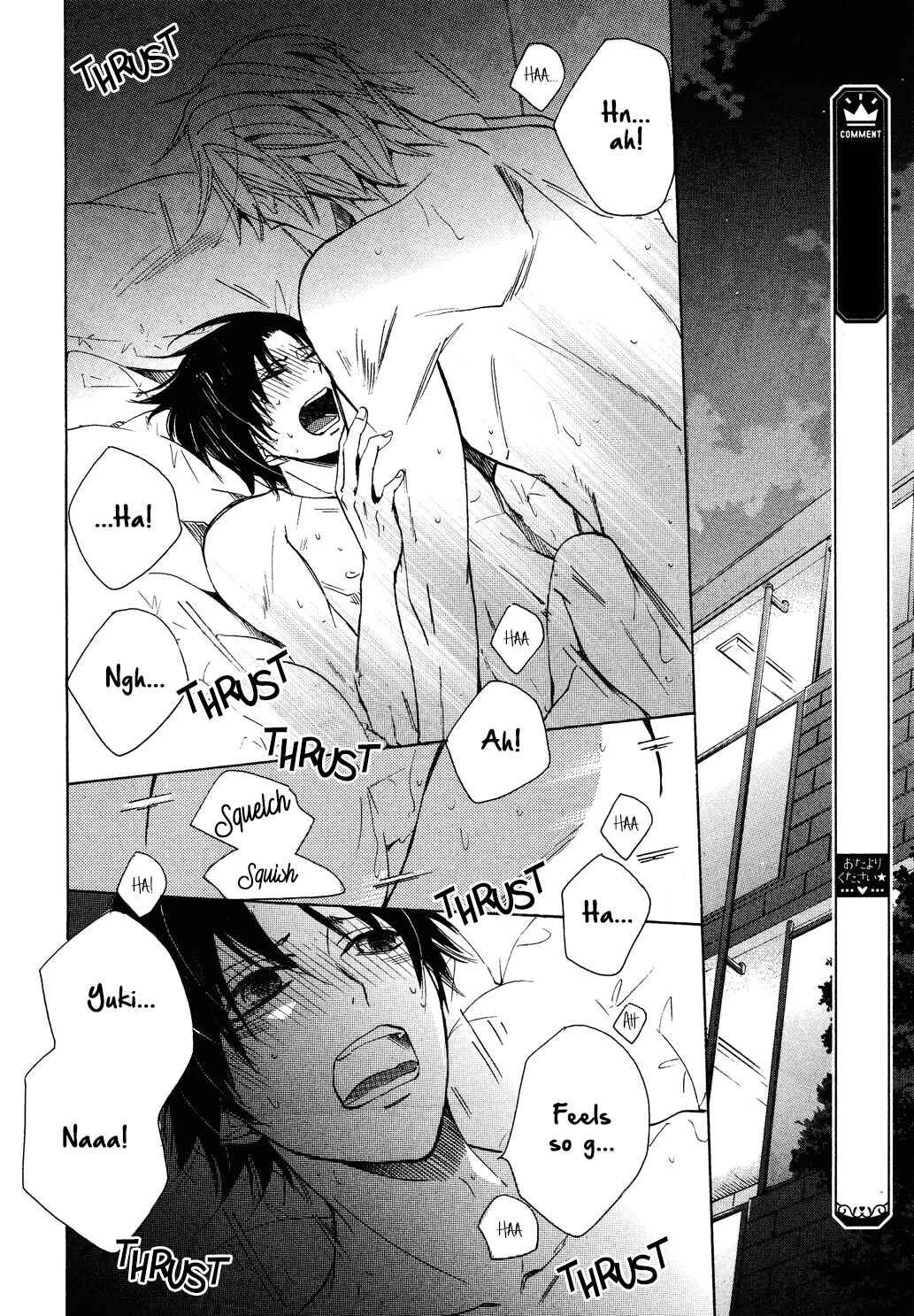 Page 39 Chapter 35 Sekaiichi Hatsukoi
