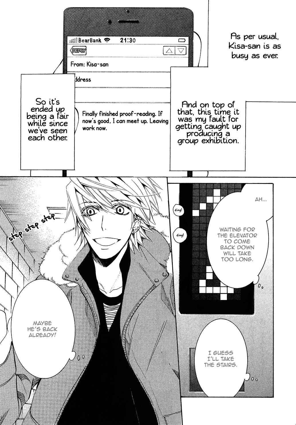 Page 4 Chapter 35 Sekaiichi Hatsukoi