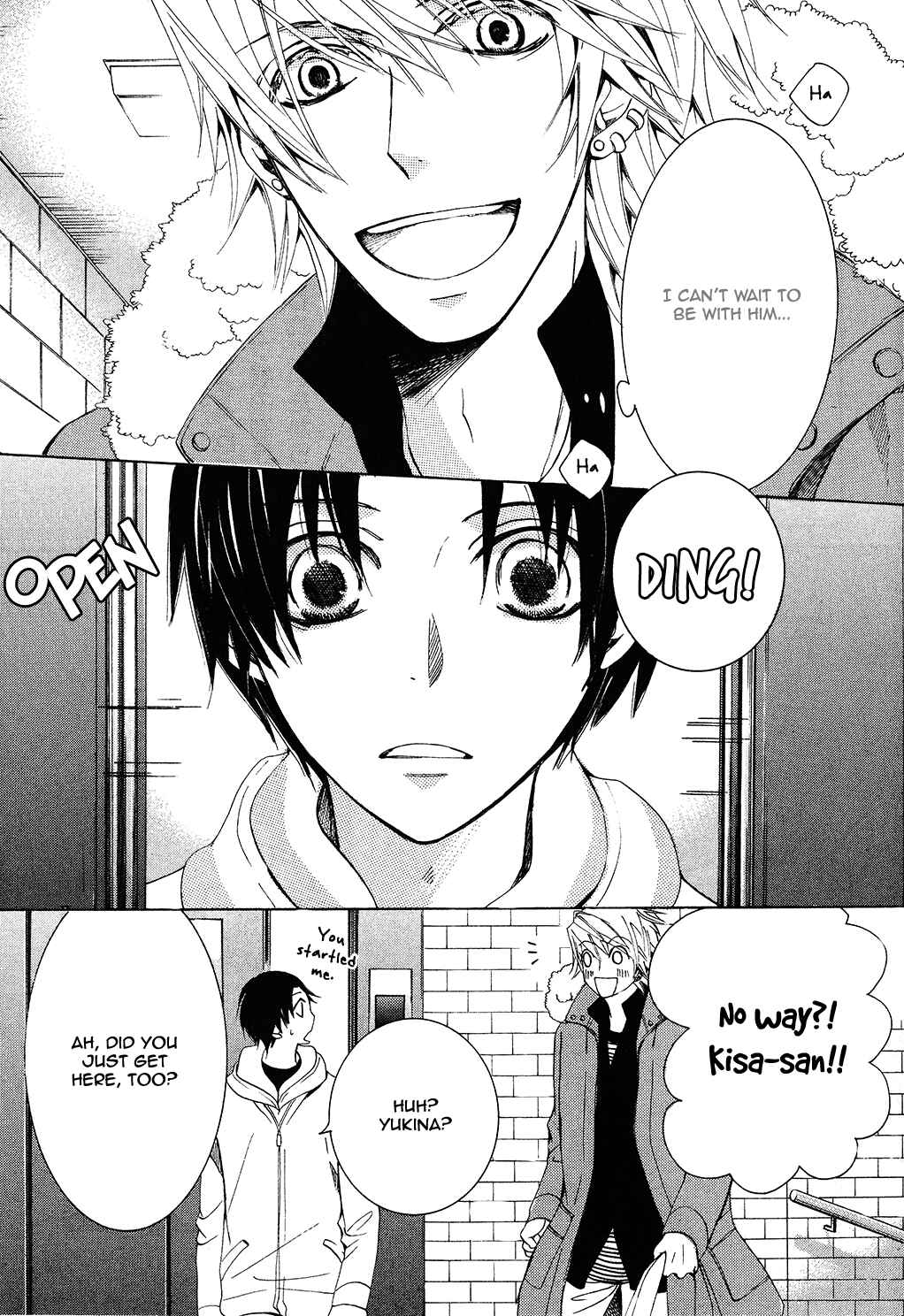 Page 5 Chapter 35 Sekaiichi Hatsukoi