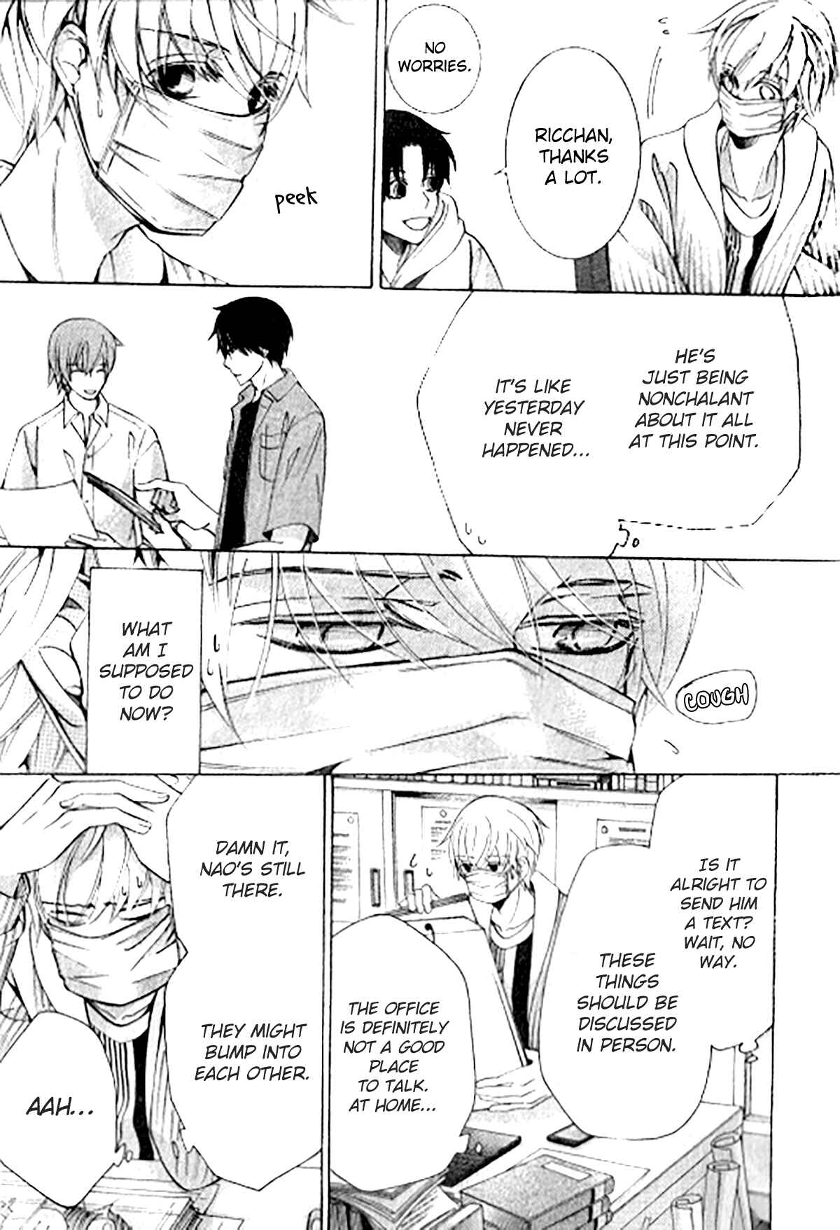 Page 18 Chapter 42 Sekaiichi Hatsukoi
