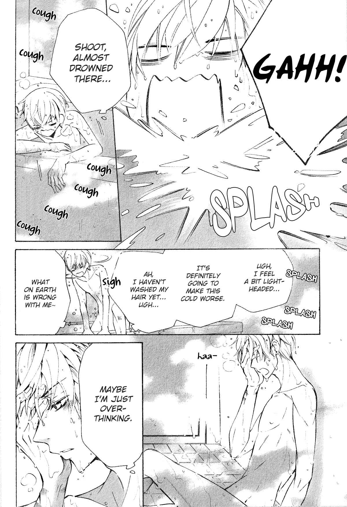Page 23 Chapter 42 Sekaiichi Hatsukoi