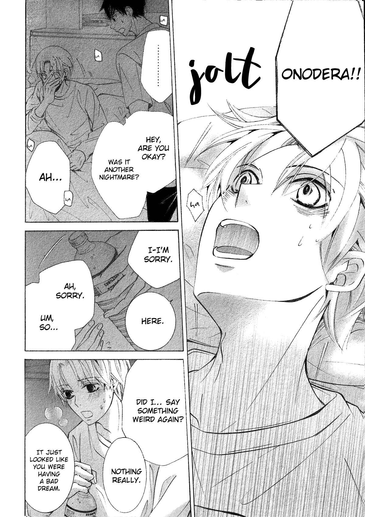 Page 3 Chapter 42 Sekaiichi Hatsukoi