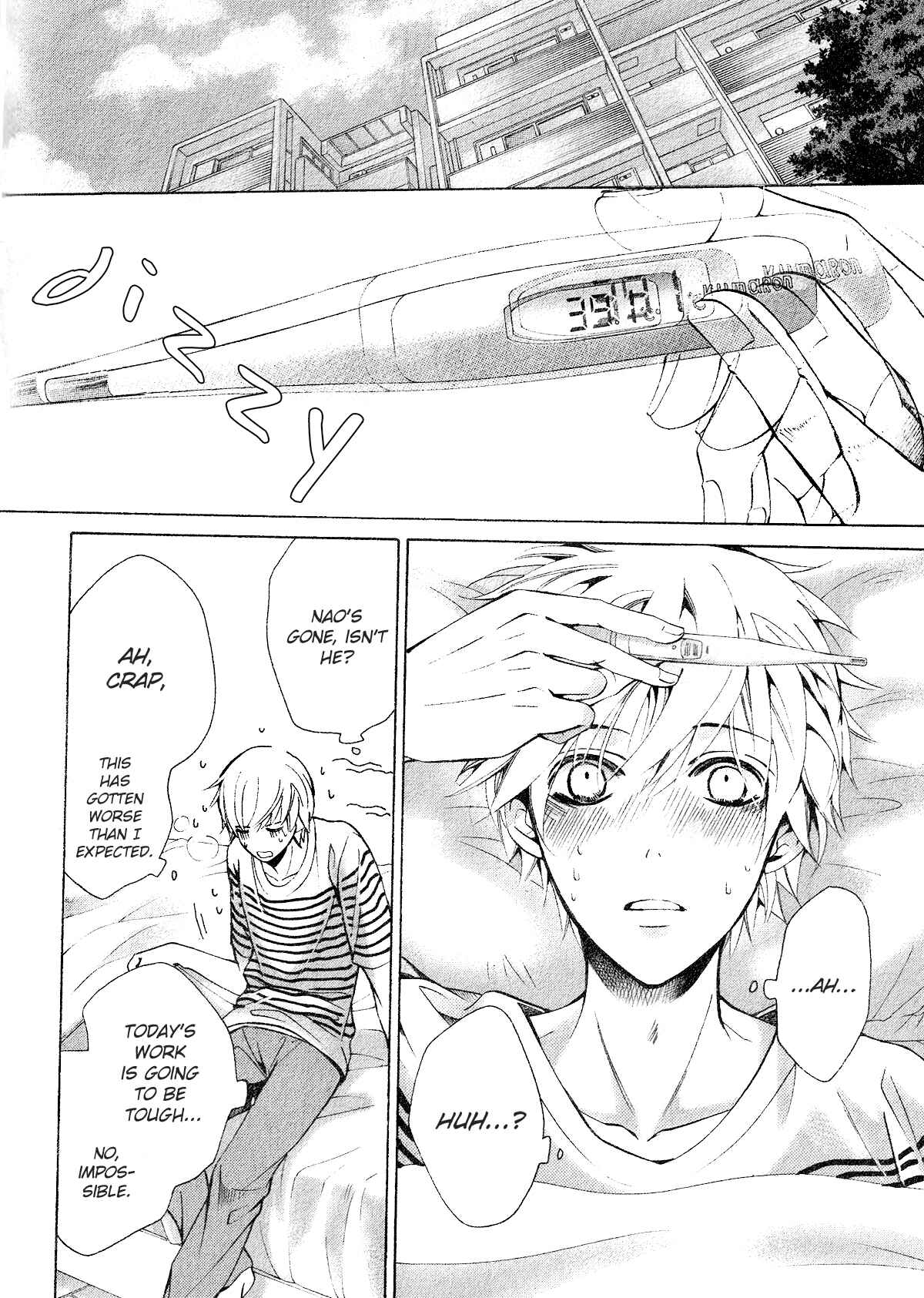 Page 39 Chapter 42 Sekaiichi Hatsukoi