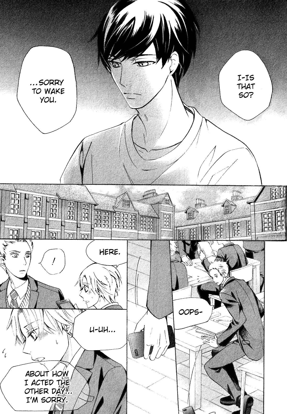 Page 4 Chapter 42 Sekaiichi Hatsukoi