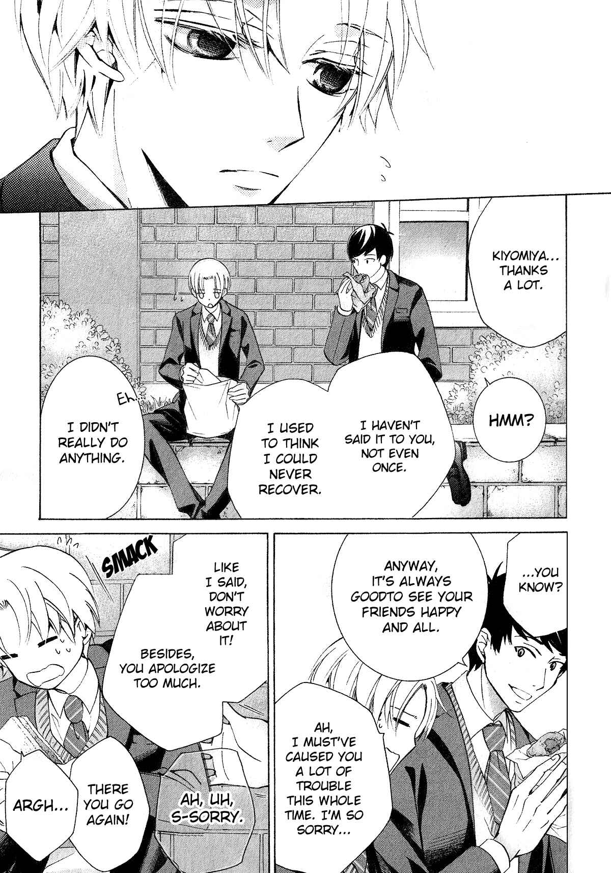 Page 6 Chapter 42 Sekaiichi Hatsukoi