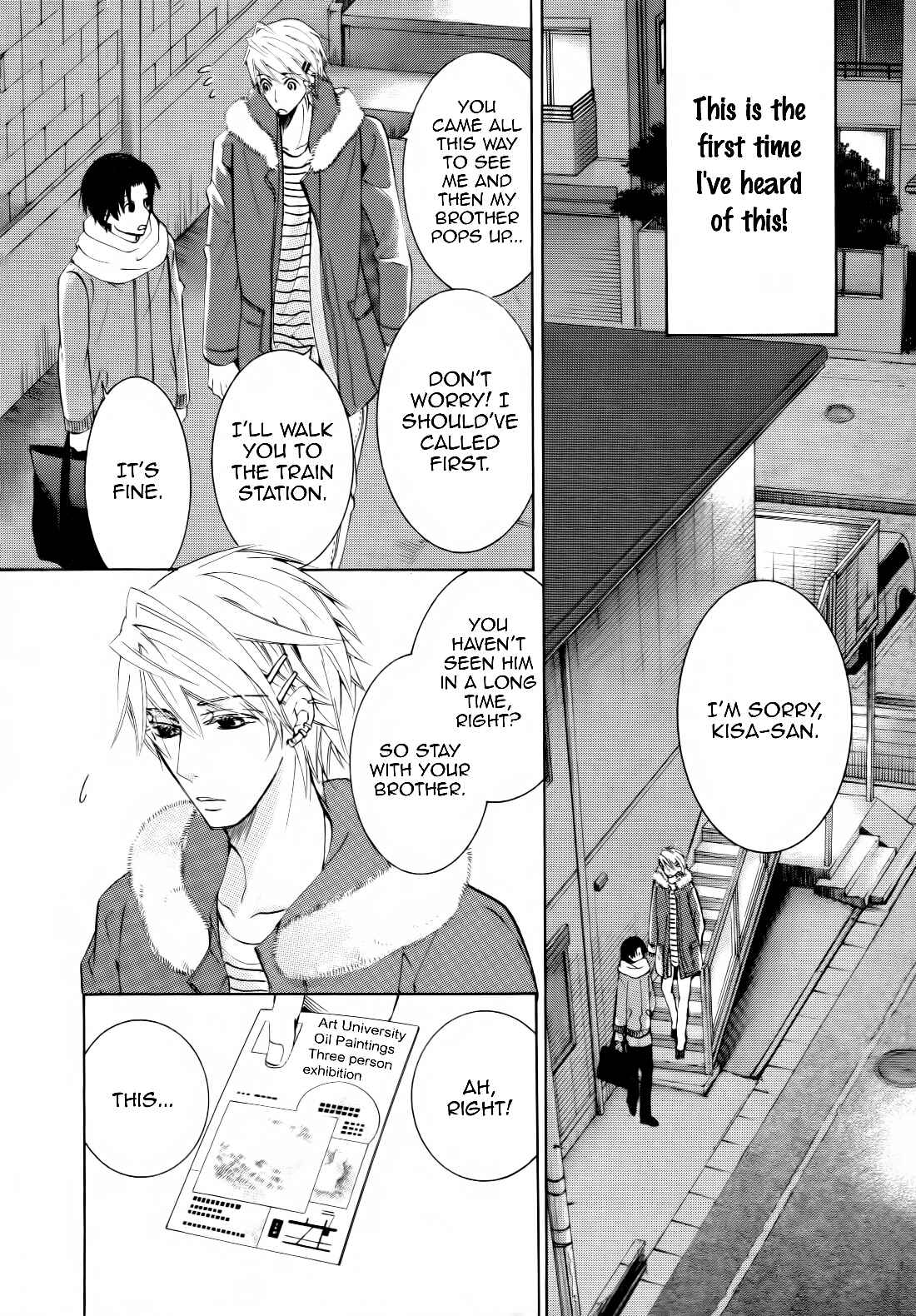 Page 10 Chapter 38 Sekaiichi Hatsukoi
