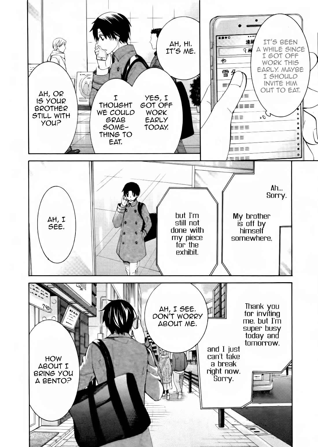 Page 16 Chapter 38 Sekaiichi Hatsukoi