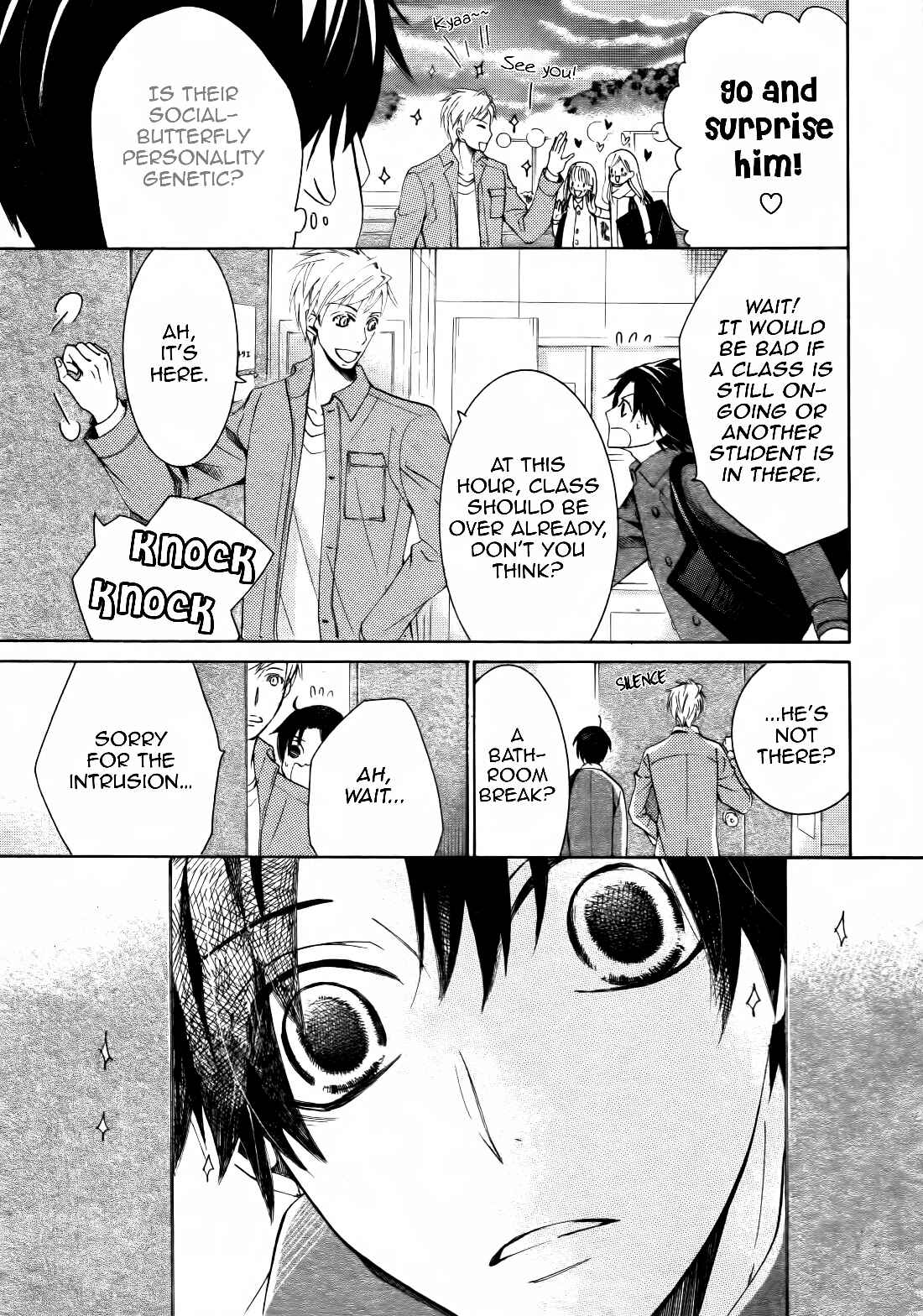 Page 25 Chapter 38 Sekaiichi Hatsukoi
