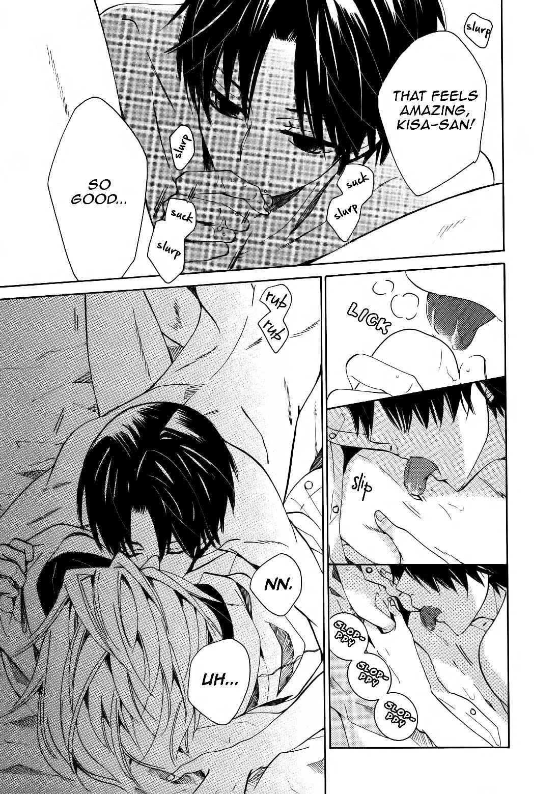 Page 42 Chapter 38 Sekaiichi Hatsukoi