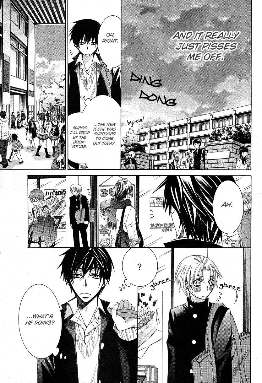Page 15 Chapter 15 Sekaiichi Hatsukoi