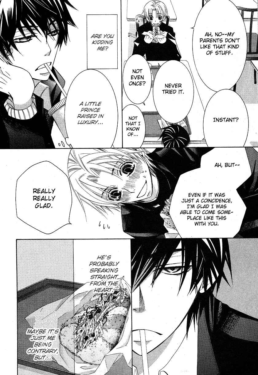 Page 18 Chapter 15 Sekaiichi Hatsukoi