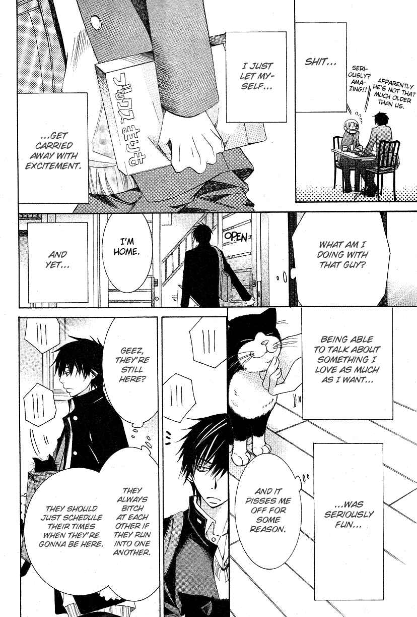 Page 20 Chapter 15 Sekaiichi Hatsukoi
