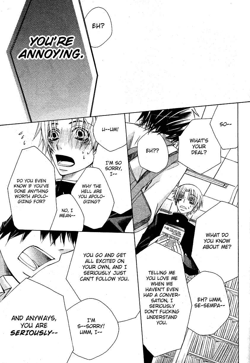 Page 25 Chapter 15 Sekaiichi Hatsukoi