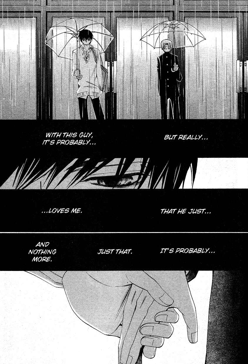 Page 33 Chapter 15 Sekaiichi Hatsukoi