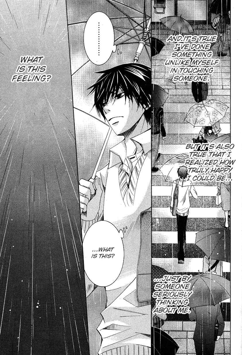 Page 35 Chapter 15 Sekaiichi Hatsukoi
