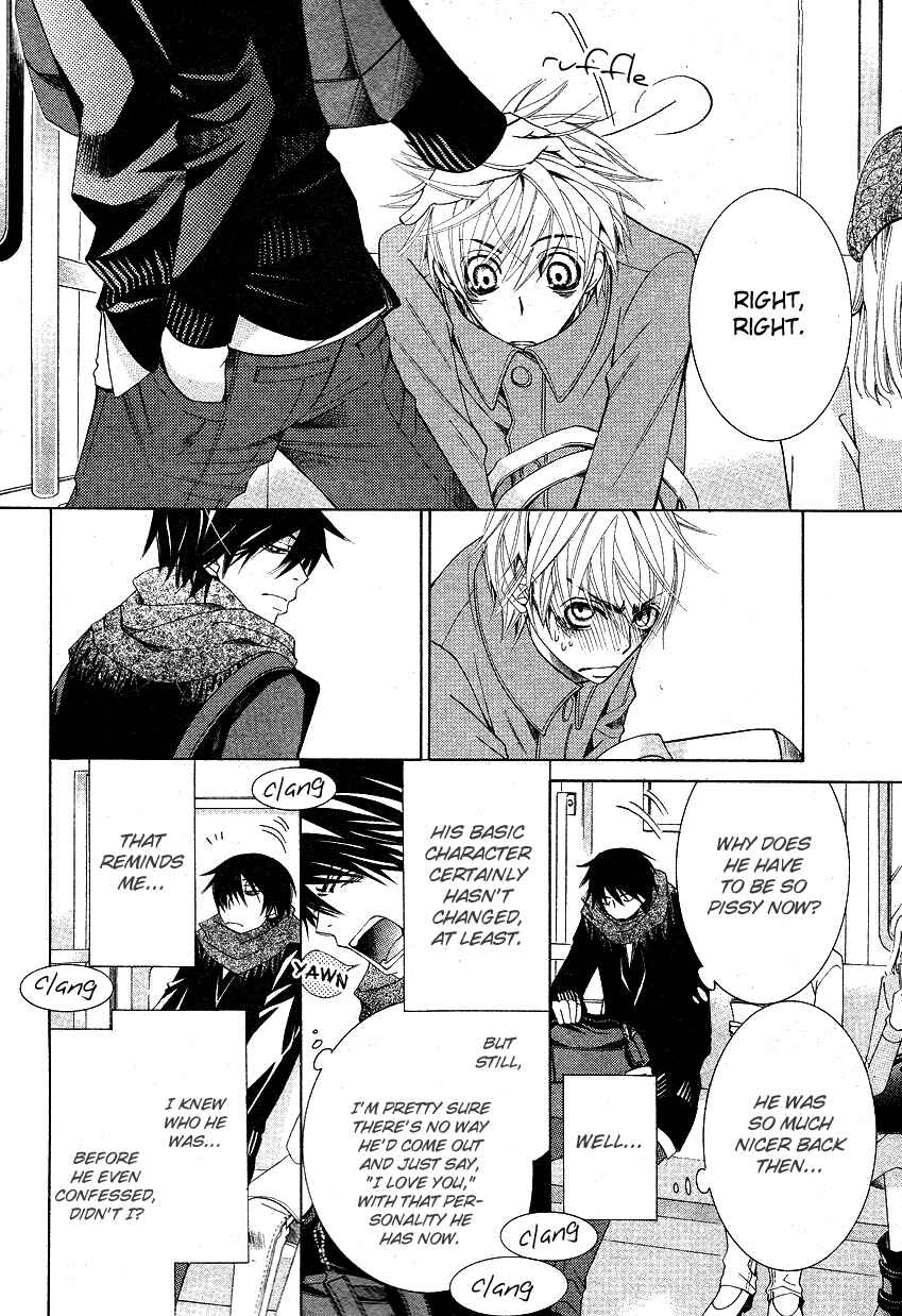 Page 4 Chapter 15 Sekaiichi Hatsukoi