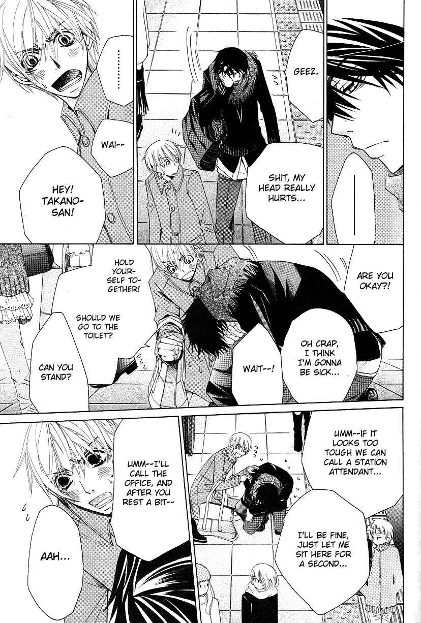 Page 46 Chapter 15 Sekaiichi Hatsukoi