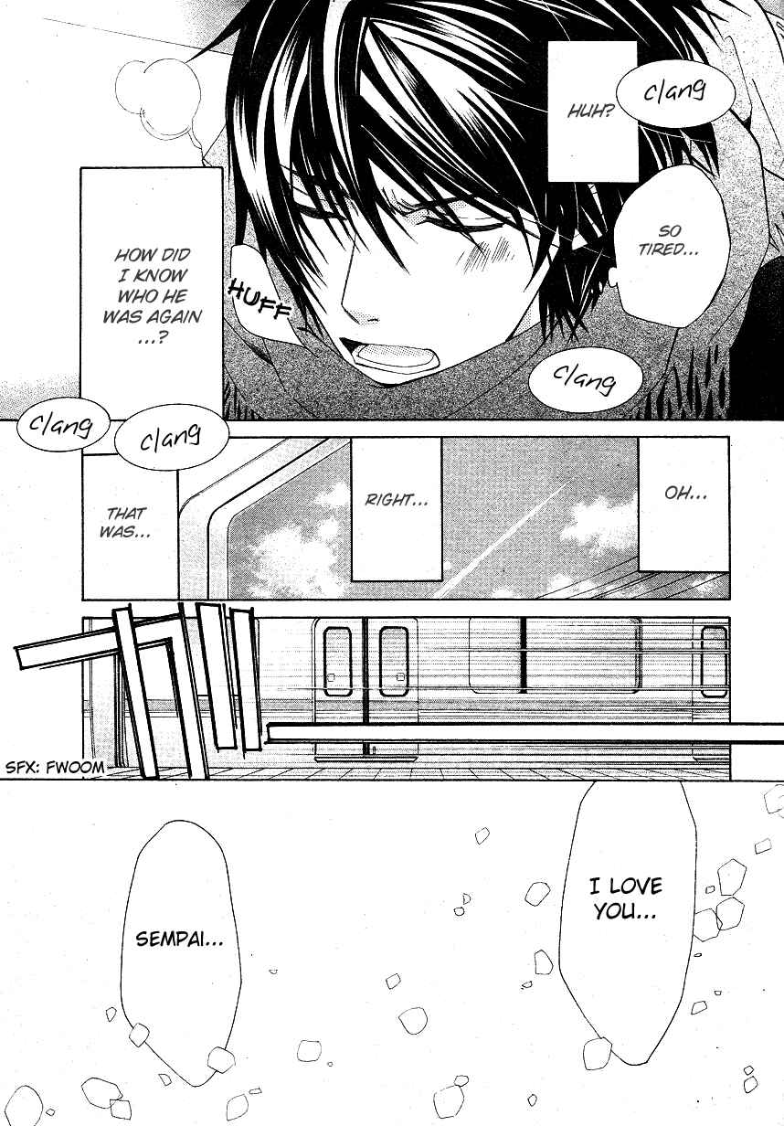 Page 5 Chapter 15 Sekaiichi Hatsukoi