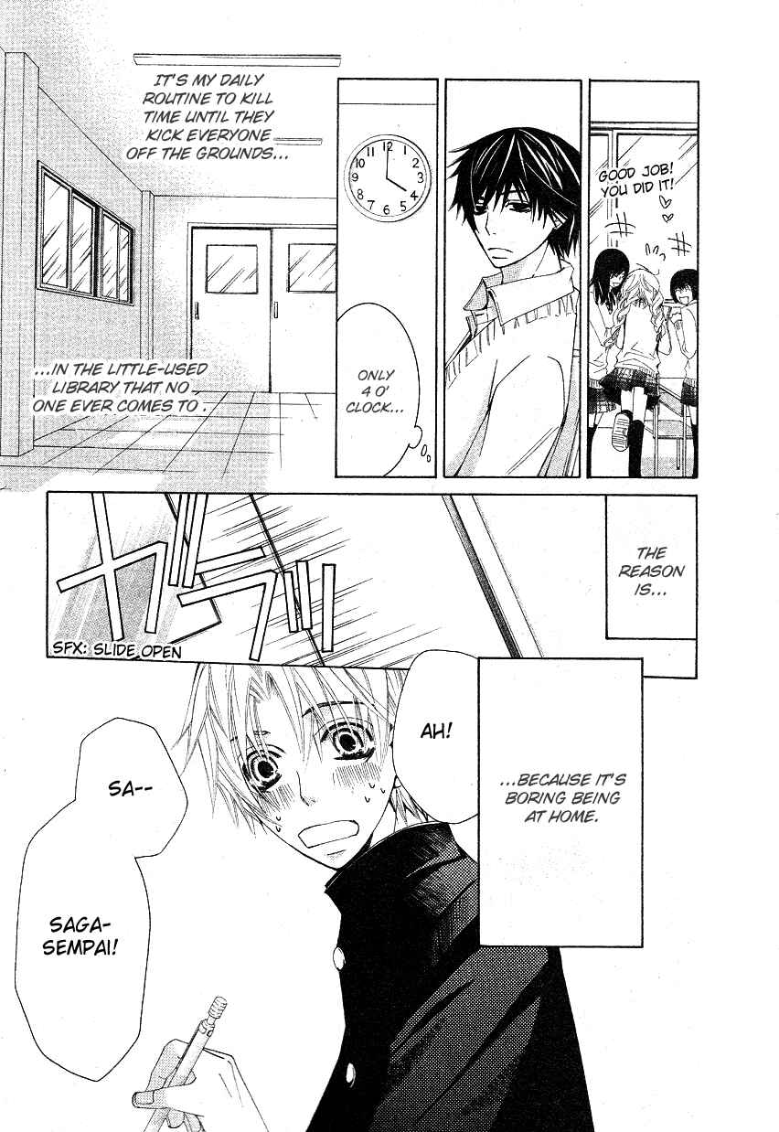 Page 8 Chapter 15 Sekaiichi Hatsukoi