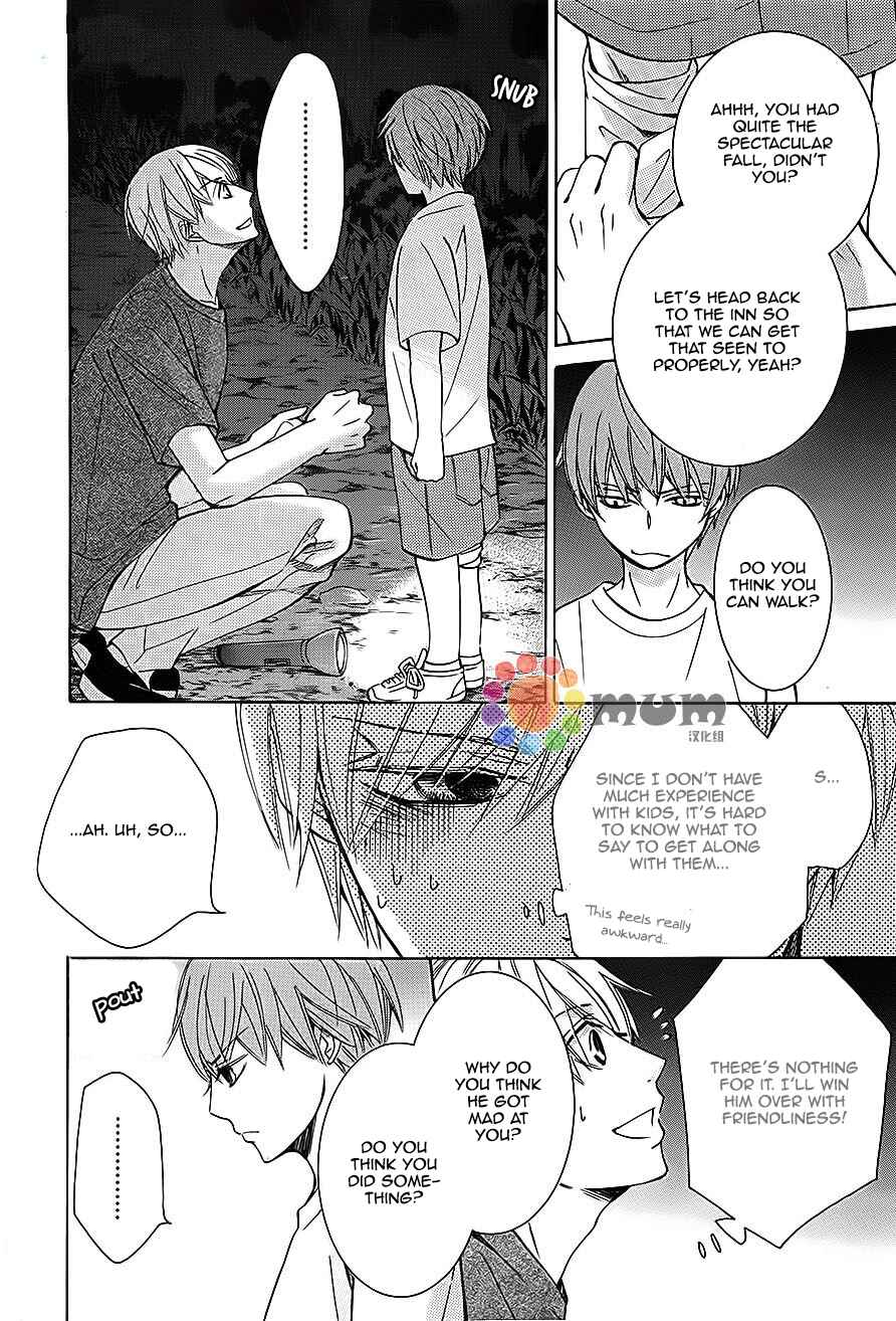 Page 18 Chapter 32 Sekaiichi Hatsukoi